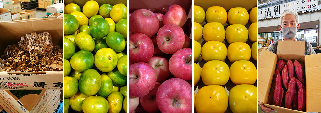 舞茸、極早生みかん、秋陽りんご、刀根柿、紅東