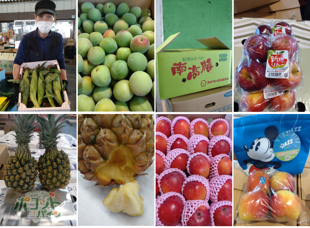 トウモロコシ、南高梅、新物りんご、ポコット パイン(手でちぎって食べます。)、マンゴー、JAZZりんご(ディズニー限定バック付)