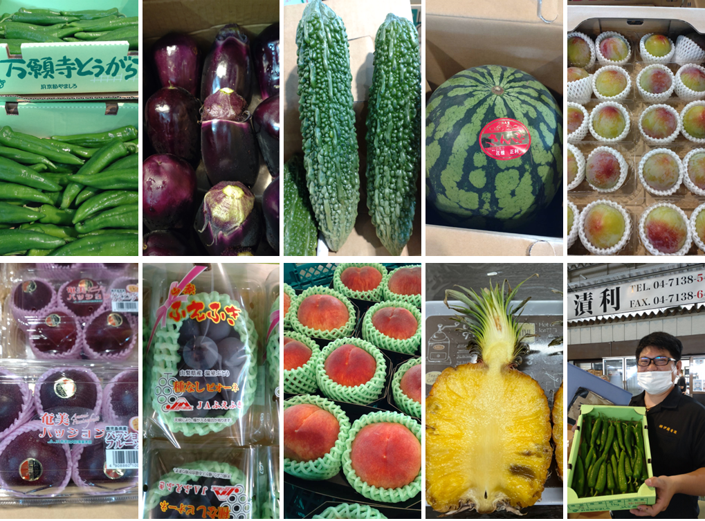 万願寺唐辛子、水茄子、ゴーヤ、西瓜、プラム(サマーエンジェル)、パッションフルーツ、ピオーネ、桃、マンゴーパイナップル