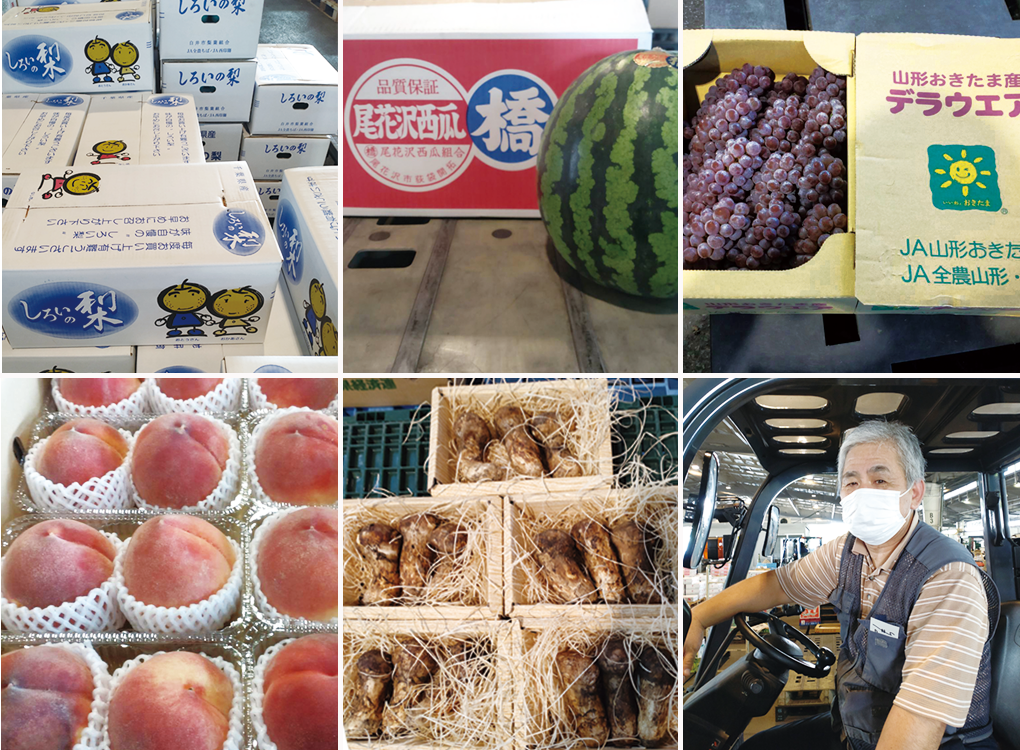 幸水なし、西瓜、デラウエア、桃、松茸