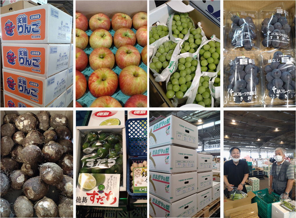 つがる、豊水、シャインマスカット、巨峰、里芋、スダチ、銀杏