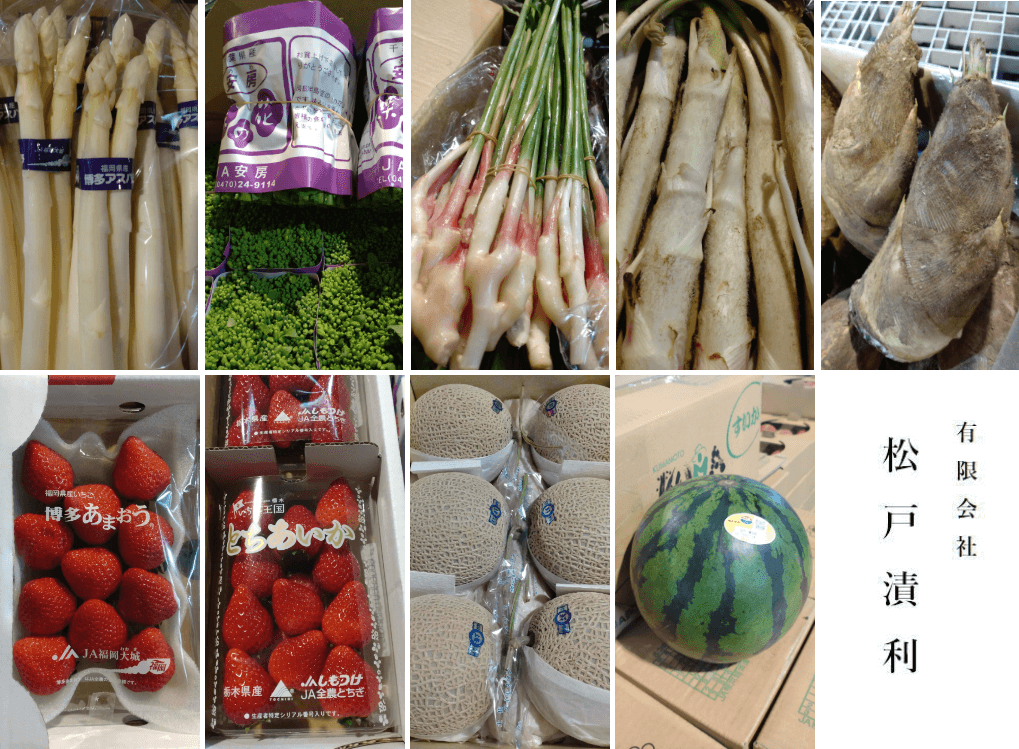 ホワイトアスパラ、菜の花、葉生姜、山うど、たけのこ、苺（あまおう）、苺（とちあいか）、アールスメロン、西瓜が入荷です