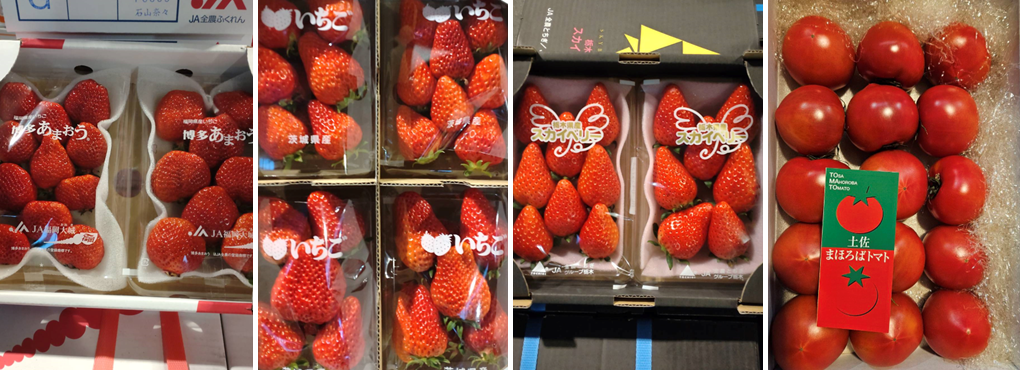 あまおう、紅ホッペ、スカイベリー、まほろばトマト(フルーツトマトのようにとても甘いです)が入荷です