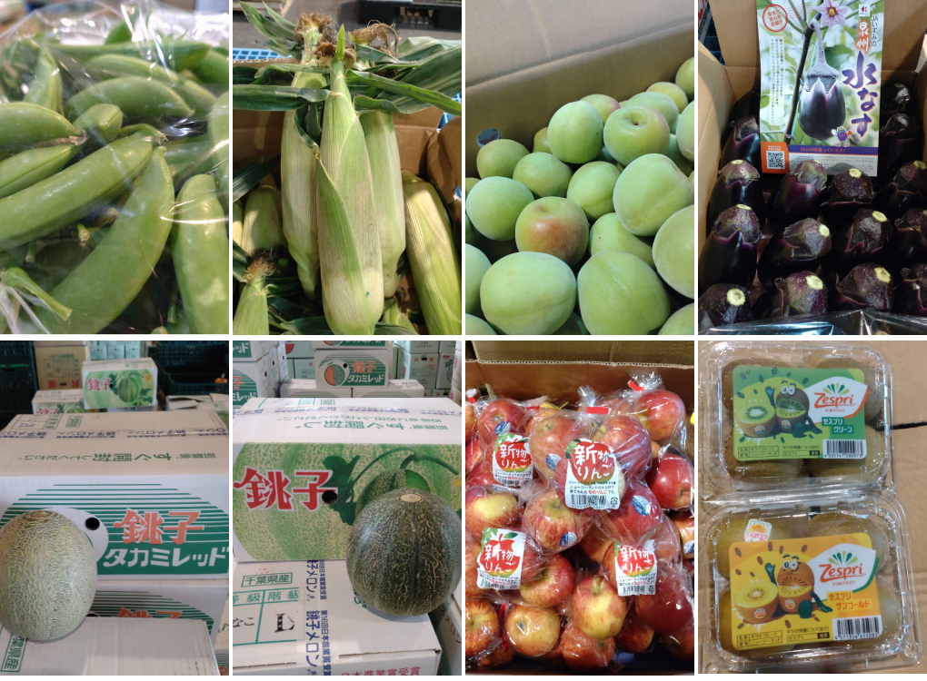 スナップエンドウ、とうもろこし、南高梅、水茄子、タカミメロン、アムスメロン、ロイヤルガラ(りんご)、グリーンキウイ＆ゴールドキウイが入荷です