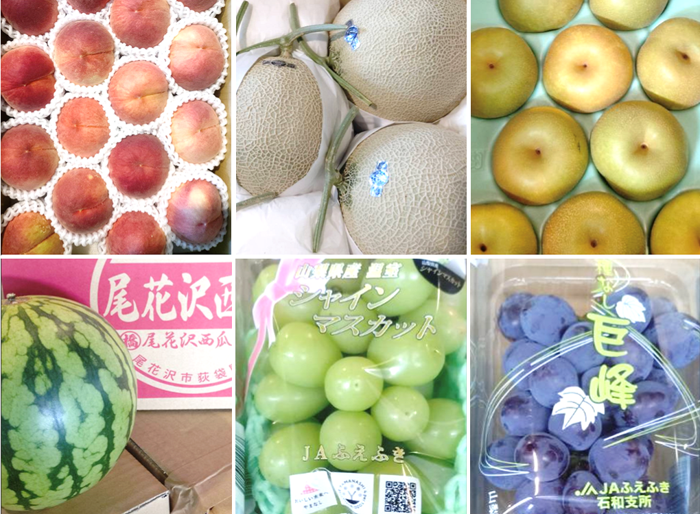 桃、アールス、シャインマスカット、西瓜、巨峰、幸水が入荷です